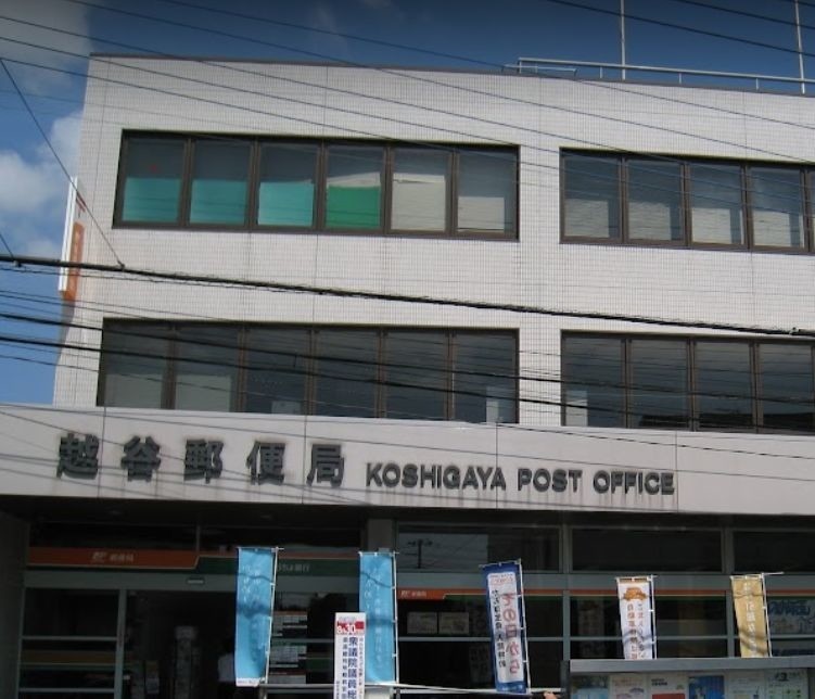 ��ʌ��z�J�s�����P���ڂ̃A�p�[�g�̎���