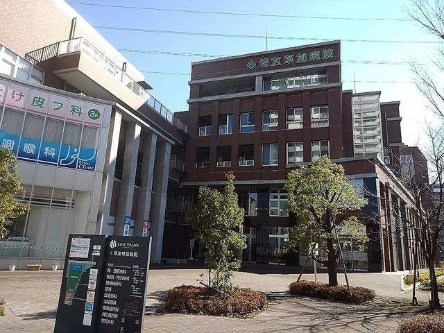 ��ʌ������s�h���R���ڂ̃}���V�����̎���