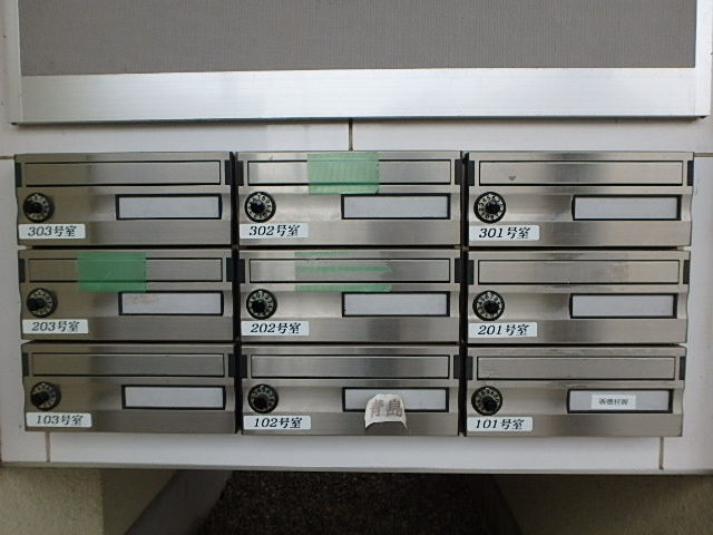 ��ʌ��������܎s������厚�쒆�ۂ̃}���V�����̂��̑�