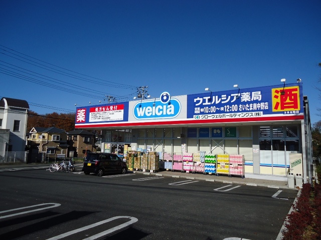 ��ʌ��������܎s������厚�쒆�ۂ̃}���V�����̎���