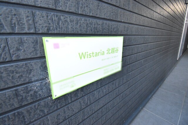 ��ʌ��z�J�s�k�z�J�P���ڂ̃A�p�[�g�̂��̑�