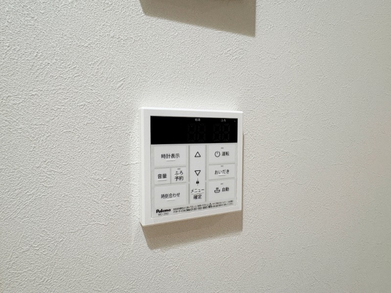 ��ʌ��@�c�s���R���ڂ̃A�p�[�g�̂��̑��ݔ�