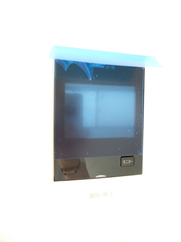 ��ʌ��������܎s���搼�x�W���ڂ̃A�p�[�g�̂��̑�