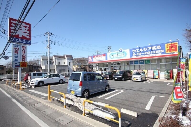 ��ʌ��������܎s������厚�쒆�ۂ̈�ˌ��Ă̎���