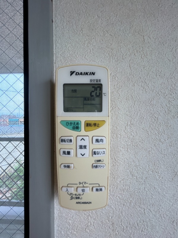 ��ʌ��������܎s�k��听���S���ڂ̃}���V�����̂��̑��ݔ�