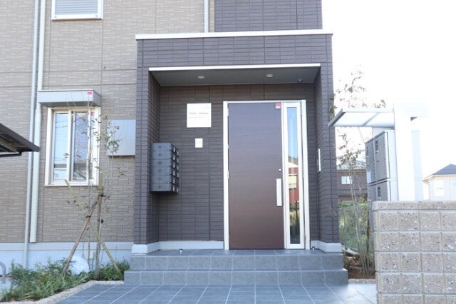 ��ʌ�����s�厚���̃A�p�[�g�̃G���g�����X