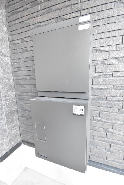 ��ʌ�����s�厚�v���q��V�c�̃A�p�[�g�̂��̑�