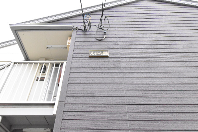 ��ʌ��������܎s�k��{�����̃A�p�[�g�̂��̑�