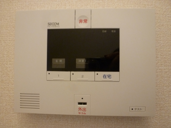 ��ʌ�����s�厚�ؑ]�C�̃A�p�[�g�̂��̑�