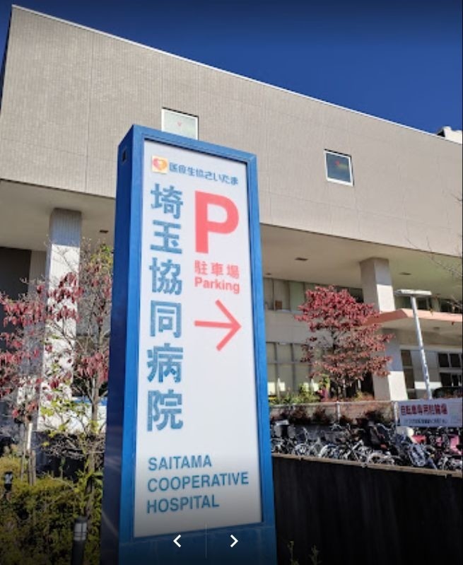 ��ʌ�����s�厚�ؑ]�C�̃A�p�[�g�̎���