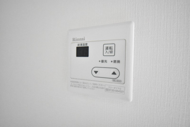 ��ʌ��������܎s��{��V�����Q���ڂ̃A�p�[�g�̂��̑�