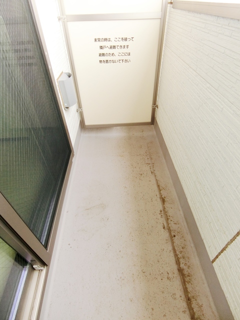 ��ʌ��������܎s�΋�厚����c�̃A�p�[�g�̃o���R�j�[