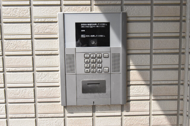 ��ʌ�����s�厚���s�̍��݂̃A�p�[�g�̂��̑�