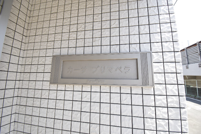 ��ʌ��������܎s������厚�������̃}���V�����̂��̑�