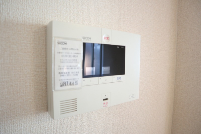 ��ʌ�����s�씵���J�V���ڂ̃A�p�[�g�̂��̑�