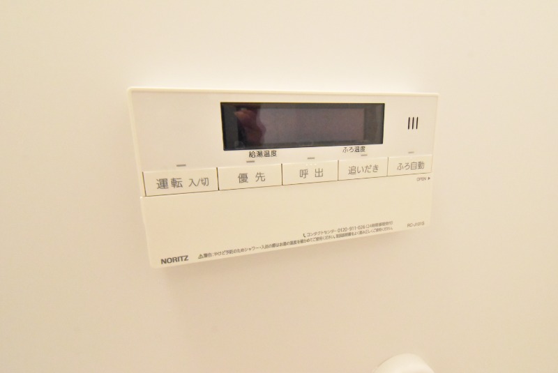 ��ʌ��z�J�s���z�J�R���ڂ̃}���V�����̂��̑��ݔ�