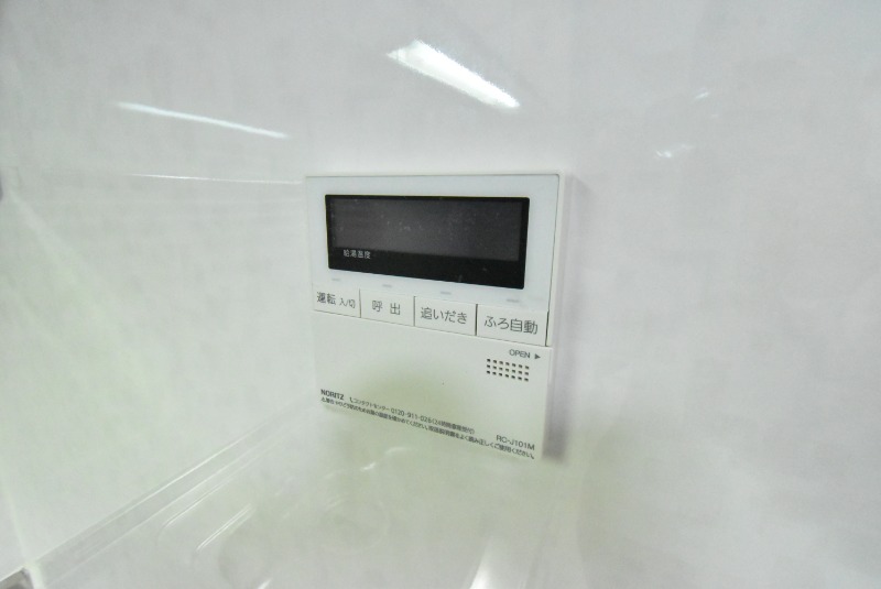 ��ʌ��z�J�s���z�J�R���ڂ̃}���V�����̂��̑��ݔ�