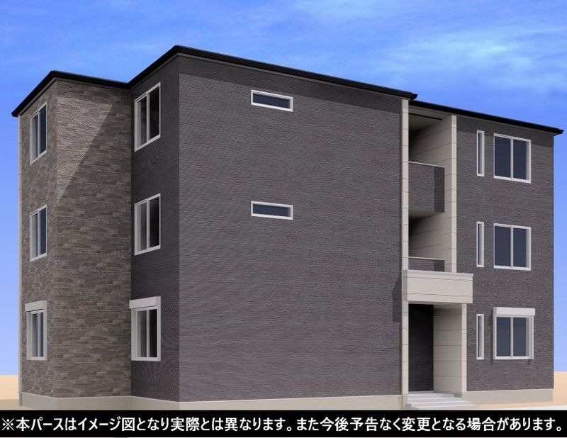 ��ʌ��z�J�s�厚�����̃A�p�[�g�̌����O��