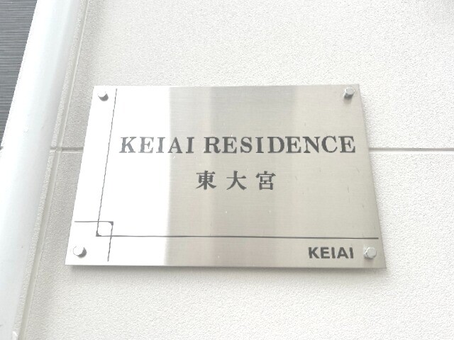 ��ʌ��������܎s�����擌��{�S���ڂ̃A�p�[�g�̎���