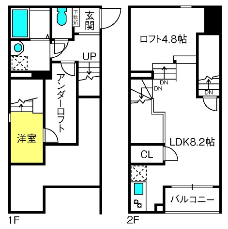 ��ʌ��������܎s���搼��{�R���ڂ̃A�p�[�g�̊Ԏ�