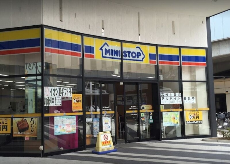 ��ʌ��z�J�s���C�N�^�E���T���ڂ̃A�p�[�g�̎���