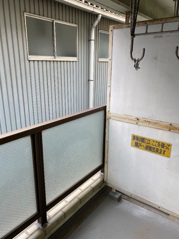 ��ʌ��������܎s�k��y�C���Q���ڂ̃}���V�����̃o���R�j�[