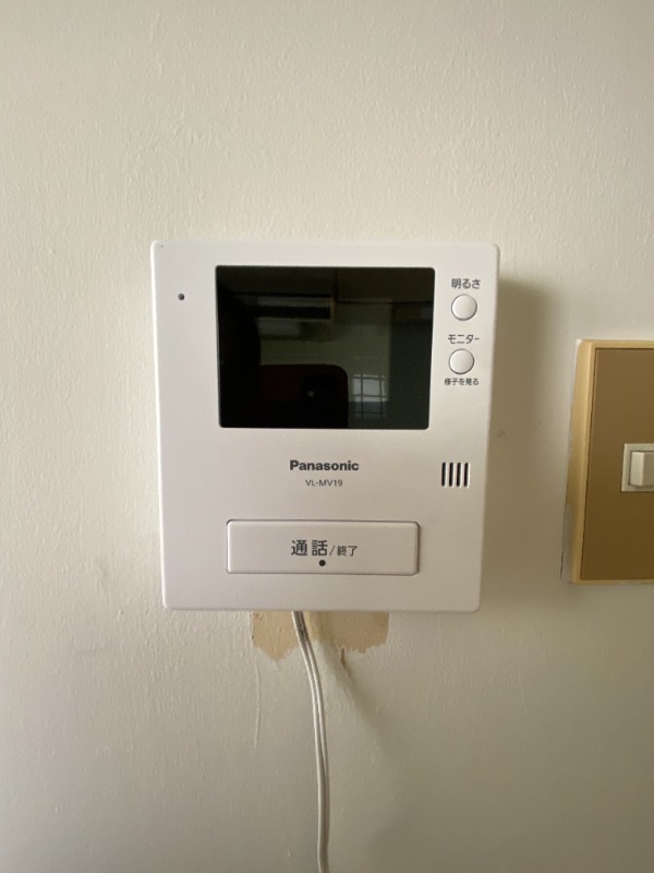 ��ʌ��������܎s�k��y�C���Q���ڂ̃}���V�����̂��̑�