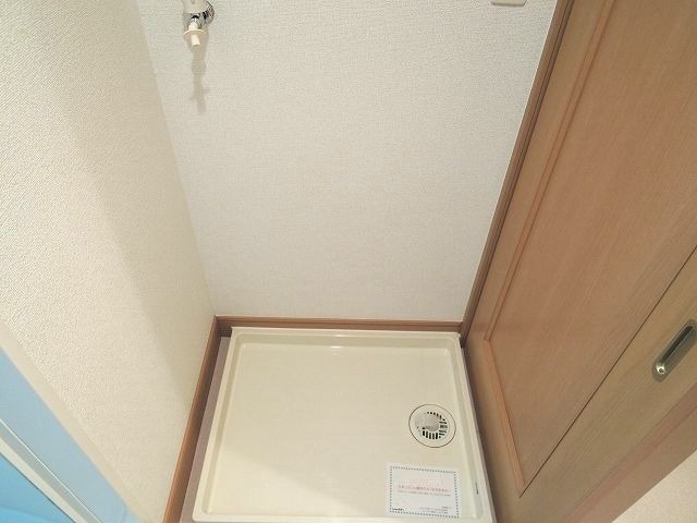 ��ʌ��k�����S�ɓޒ��厚�����̃A�p�[�g�̂��̑��ݔ�