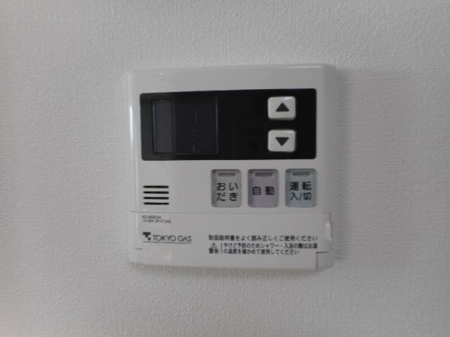 ��ʌ������s�����S���ڂ̃}���V�����̂��̑��ݔ�