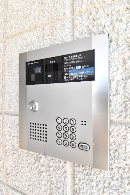 ��ʌ��������܎s�������J�V���ڂ̃}���V�����̂��̑�