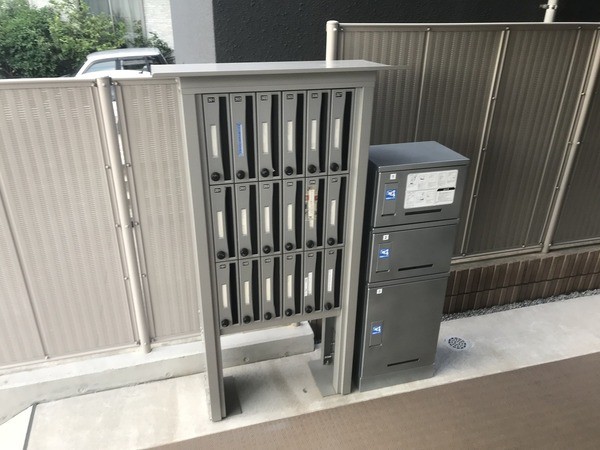 ��ʌ�����s�˒˂R���ڂ̃}���V�����̂��̑�