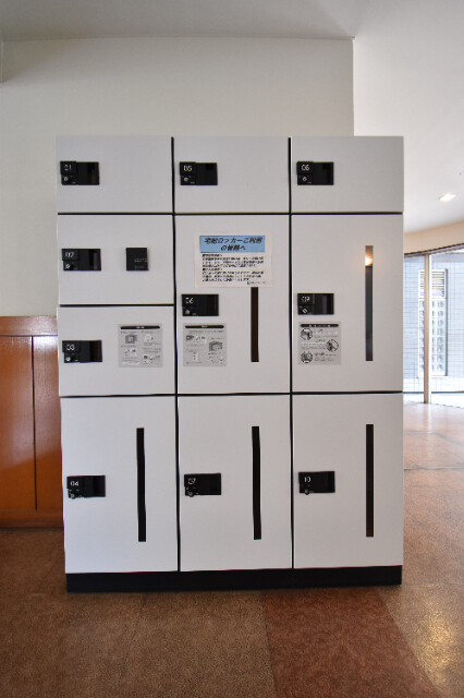 ��ʌ��������܎s�Y�a���ՂP�O���ڂ̃}���V�����̂��̑�