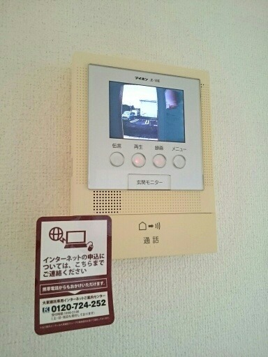 ��ʌ��������܎s��΋���Q���ڂ̃A�p�[�g�̂��̑�