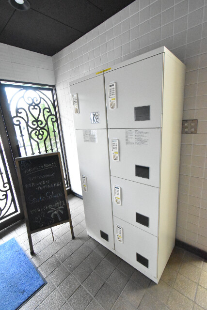 ��ʌ��������܎s�΋擌�Y�a�V���ڂ̃}���V�����̂��̑�