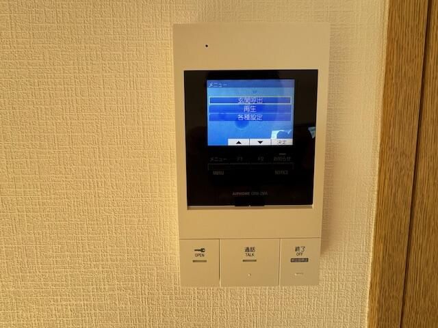 ��ʌ��z�J�s���������P���ڂ̃}���V�����̂��̑�