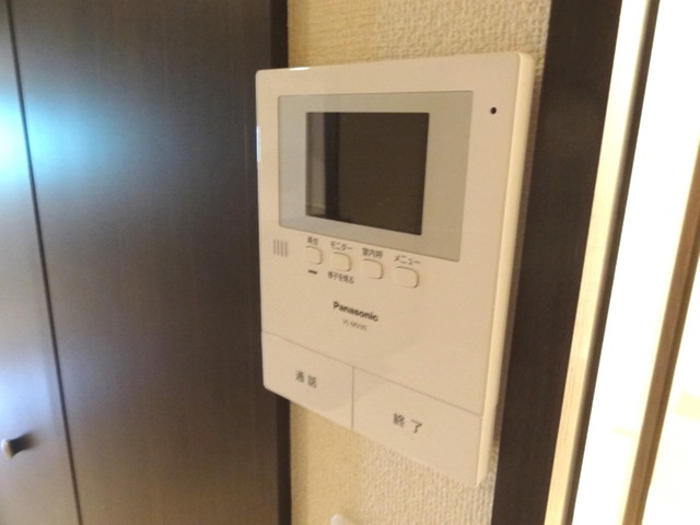 ��ʌ��������܎s���搼��{�R���ڂ̃A�p�[�g�̂��̑�