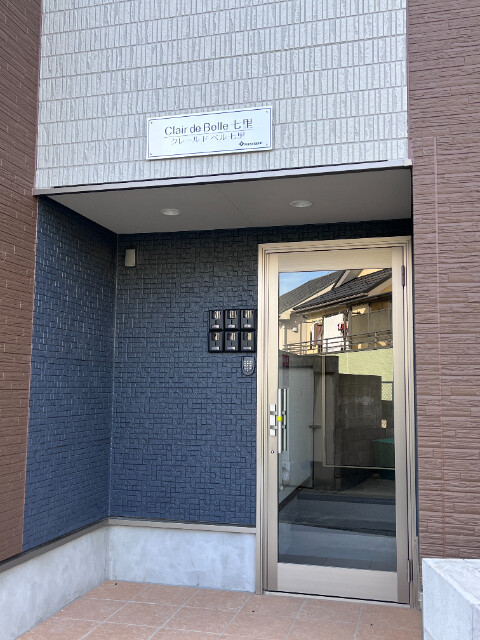 ��ʌ��������܎s������厚���[��̃A�p�[�g�̃G���g�����X