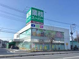 ��ʌ��@�c�s�֎R�S���ڂ̃A�p�[�g�̎���