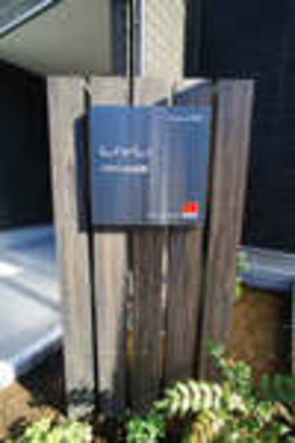 ��ʌ�����s�����S���ڂ̃}���V�����̎���