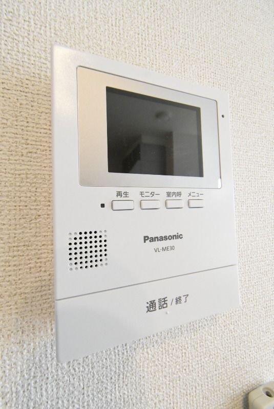 ��ʌ��@�c�s�Β��R���ڂ̃A�p�[�g�̂��̑�