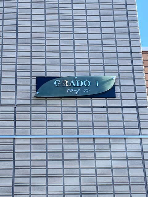 ��ʌ��t�����s��g�c�̃A�p�[�g�̎���