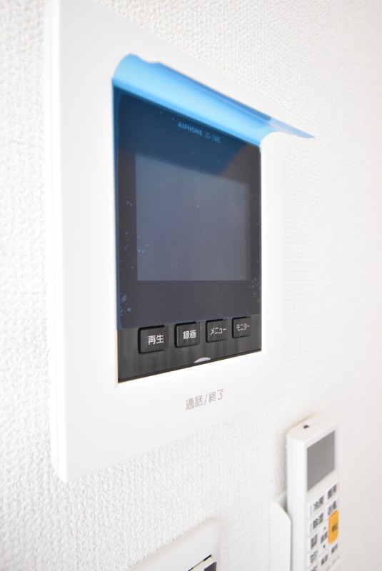 ��ʌ�����s�厚�ԎR�̃A�p�[�g�̂��̑�