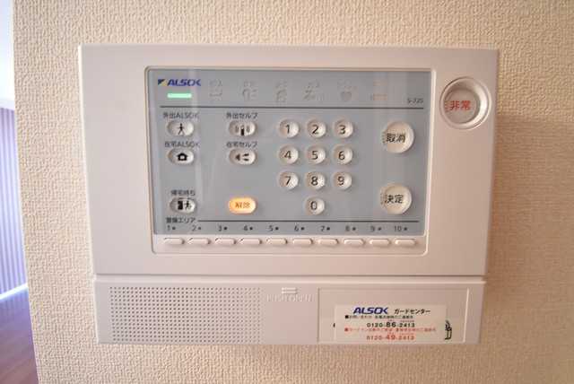 ��ʌ��������܎s����O���U���ڂ̃A�p�[�g�̂��̑�