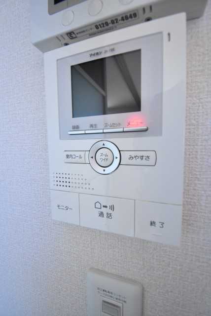 ��ʌ��������܎s����O���U���ڂ̃A�p�[�g�̂��̑�