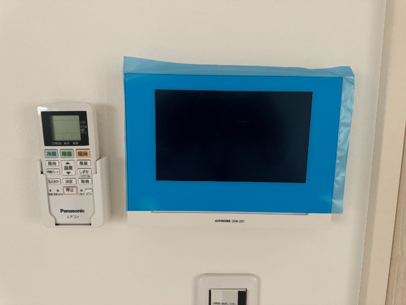 ��ʌ��������܎s�����扺�����S���ڂ̃A�p�[�g�̂��̑�