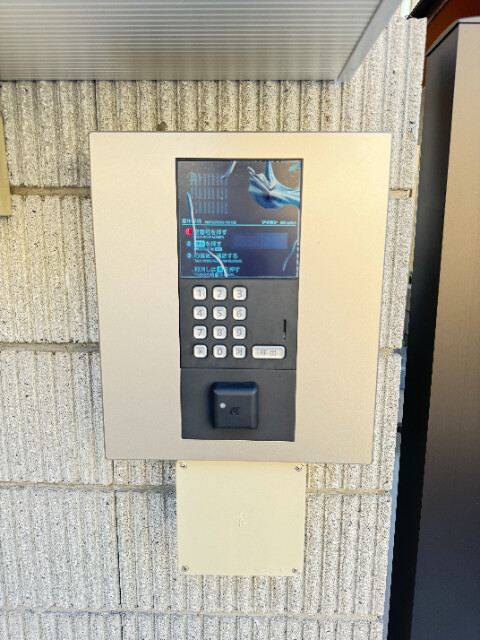 ��ʌ��������܎s�����扺�����S���ڂ̃A�p�[�g�̂��̑�