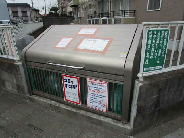 ��ʌ�����s�h���̃A�p�[�g�̂��̑�