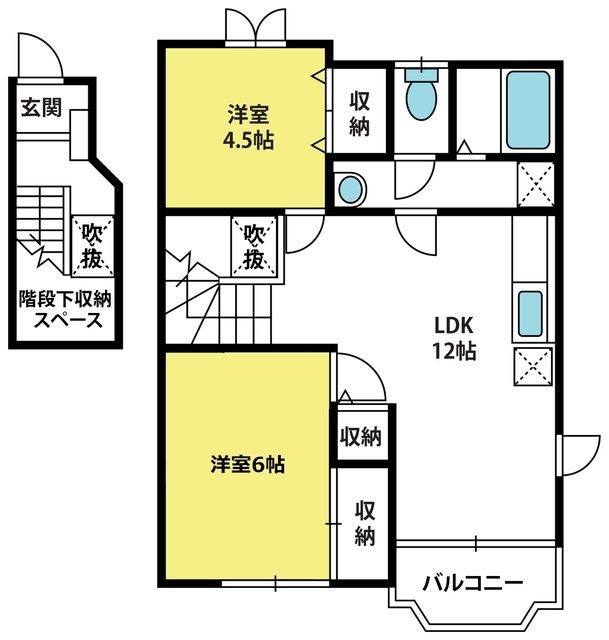 ��ʌ�����s�厚�����̃A�p�[�g�̊Ԏ�