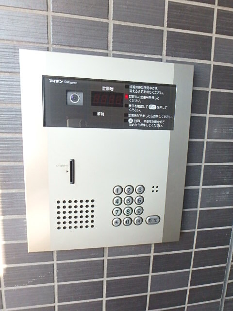 ��ʌ��������܎s������{�����Q���ڂ̃}���V�����̂��̑�