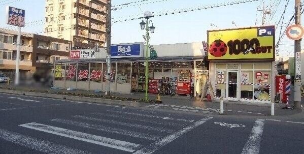 ��ʌ��O���s����c�Q���ڂ̃}���V�����̎���